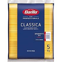 ※値下不可　ローマ　ファルカン　Patrick Barilla 新品 61l2pMNtN0L._AC_UL210_SR210,