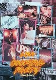 LiSA / 「 LiVE is Smile Always～COCKTAiL PARTY～ [SWEET＆SOUR] at 国立代々木競技場第一体育館 」 【 Blu-ray 】