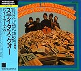 �p�C�E�C���[�YVol.1