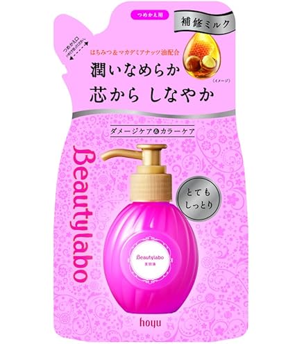 Amazon.co.jp: 【花王オリエナ】薬用 ふっくら白艶美容液とても