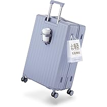 Amazon | [MAIMO] キャリーケース Lサイズ 静音キャスター 日本