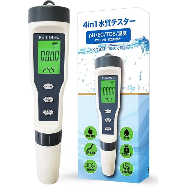 TDS-3 水質測定器 メーカー UOHUFIDABFD Amazon.co.jp: TDS-3水質測定器 水分計 TDSメーター 水質検査 ペン型
