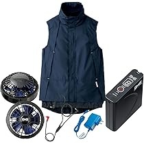 TioTio ファン付き空調服 ネイビー (バッテリーフルセット) Amazon.co.jp: セロリー TioTioプレミアム SKITTO WSP 空調