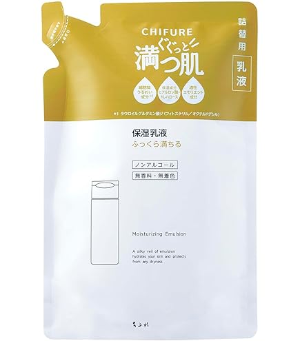 Amazon.co.jp: ちふれ 美容液ノンアルコールタイプ 45mL : ビューティー