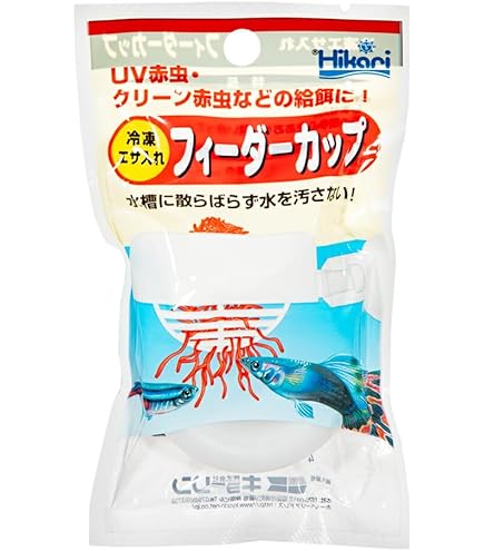 Amazon | AQ-76 メキシカンハット | ニッソー | 自動給餌器 通販