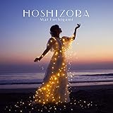 星空【初回限定盤】