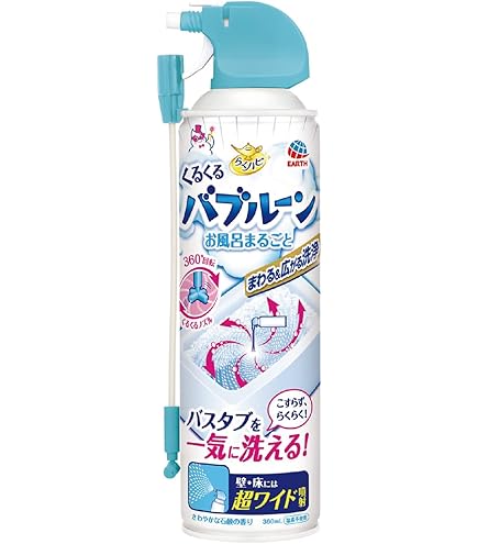 スクラビングバブル激泡バスクリーナーEX8本セット スクラビングバブル激泡バスクリーナーEX8本セット Amazon.co.jp