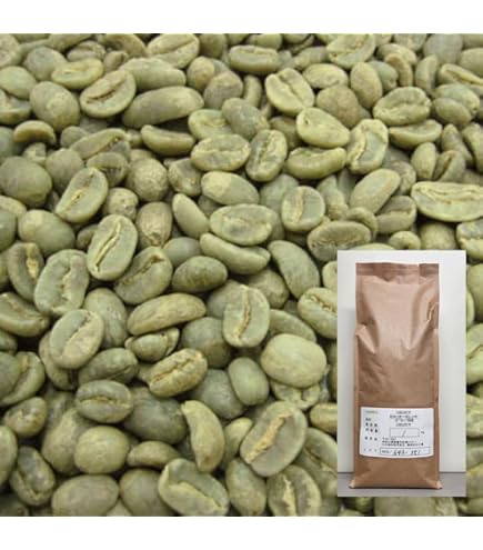 Amazon.co.jp: [三本珈琲 公式] コーヒー生豆 タンザニア AA 10kg