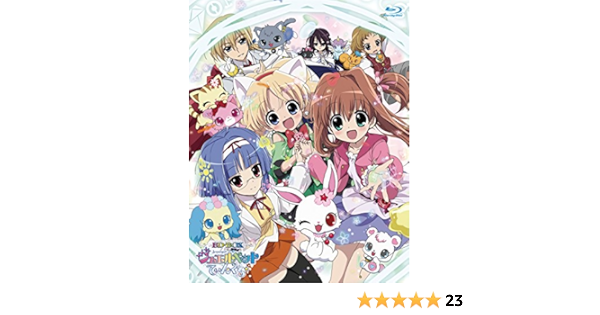 最新コレックション ｔｖアニメ ジュエルペット てぃんくる Box スタンダード エディション Blu Ray Blu Ray