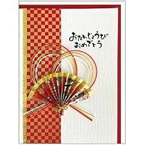 Amazon.co.jp: Greeting Card: Japanese Style Card, Birthday/Navy