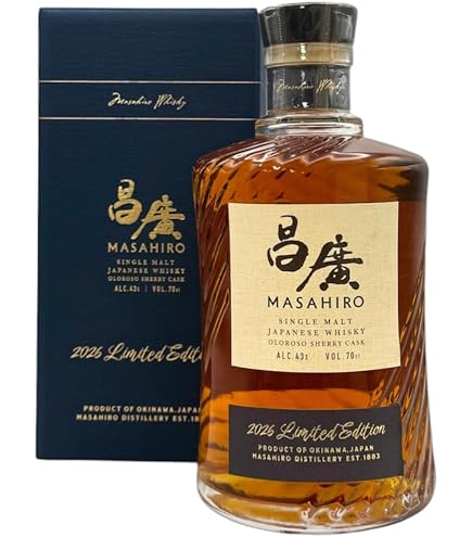 Amazon.co.jp: 昌廣 シングルモルトウイスキー 2026 Limited Edition