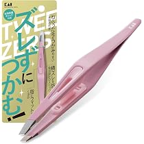 Amazon | 貝印 KAI 眉毛 ハサミ 右手用 コーム 付 つけはずし可 カット