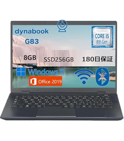 MCriiss【美品】dynabook G83FR Intel i5 D G83 2020年7月発表モデル | ビジネスモバイル Gシリーズ