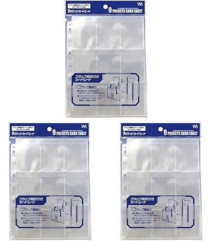 Amazon.co.jp: 9ポケットカードシート【まとめ買い7個セット】 : ホビー
