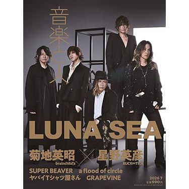 Amazon.co.jp 最新リリース: undefined の新着ランキングです。