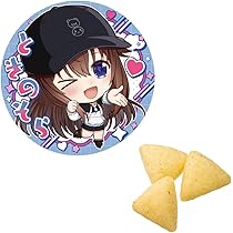 コンプリート ホロライブ ホログラム 缶バッジ スナック vol.1 バンダイ 商品・サービスサイト | ホロライブプロダクション 缶