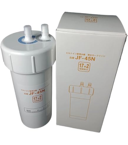 Amazon | (正規品) JF-45N交換用浄水カートリッジ（17+2物質除去
