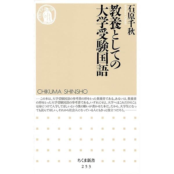 動物化するポストモダン　初版 Amazon.co.jp: 動物化するポストモダン オタクから見た日本社会