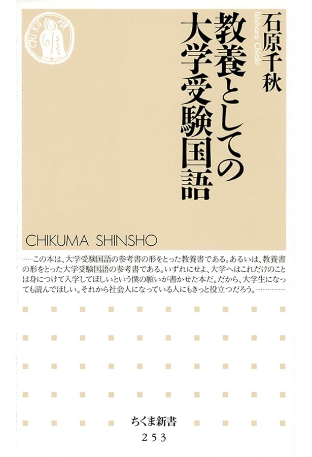 MD英語 (Mini Dictionary Series) | 古藤晃 |本 | 通販 | Amazon