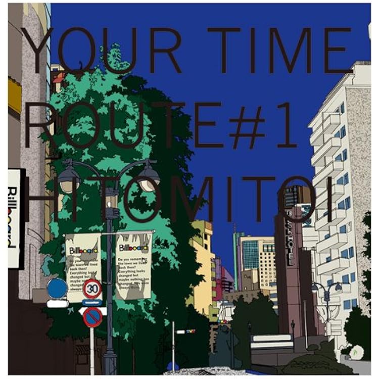 邦楽 HITOMITOI PACIFIC HIGH / ALEUTIAN LOW Hitomitoi (一十三十一) - Pacific High / Aleutian Low (Full Album