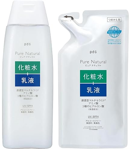 Amazon.co.jp: MONNALI モナリ TR50 VCエッセンス ビタミンC 夜用