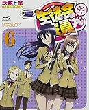 ���k�������* 6�y���񐶎Y����Łz