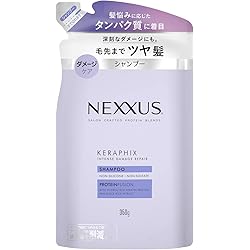 Amazon | NEXXUS(ネクサス) 【まとめ買い】インテンスダメージリペア