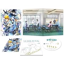 【DVD】メダリスト Season2 vol.1 初回限定特典 イベ申込券 欠品 Blu-ray&DVD - Season 2｜TVアニメ「メダリスト」公式サイト