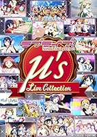 【Amazon.co.jp限定】ラブライブ! &mu;'s Live Collection (Live Collectionカード 31枚組(CDジャケットサイズ)付) [Blu-ray]