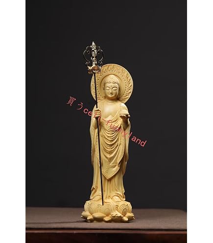 Amazon｜【如来】仏像 薬師如来 桧木製 薬師仏 薬師如来座像2.5寸（総
