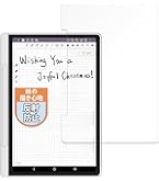 Amazon.co.jp: 【新登場】XPPen Magic Note Pad 10.95インチ