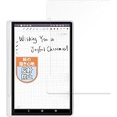 MotoMoto フィルム XP-Pen Magic Note Pad 用 紙のような描き心地 保護フィルム 反射低減 日本製 | 紙に書いているような描き心地 保護フィルム 反射低減 日本製