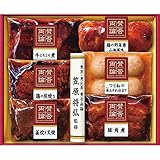 暑中見舞い のし付き ギフト お中元 人気 ランキング 御中元 夏ギフト おすすめ 「賛否両論」　和食ギフト