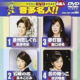 �N���E��DVD�J���I�P �������l!!