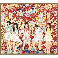 愛が地球救うんさ！だってでんぱ組.incはファミリーでしょ」 超豪華初回限定盤 愛が地球救うんさ！だってでんぱ組.incはファミリーでしょ（初回