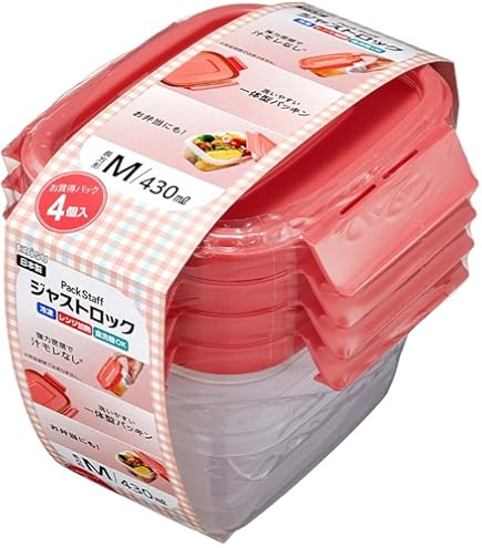 Amazon｜パール金属 洗いやすい 保存 容器 長方形 M 3個組 電子レンジ