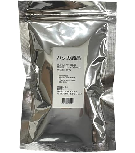 Amazon.co.jp: メントール結晶 100g ハッカ クリスタル 薄荷脳 ハッカ