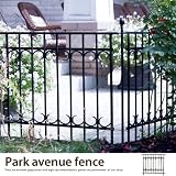 ブラック／Park avenue fence 【フェンス】 ガーデン 【おしゃれ】 ヨーロピアン 高級感 シンプル 上品 庭 仕切り
