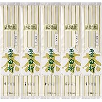 Amazon.co.jp: オービックビジネスコンサルタント 単票封筒用支給明細