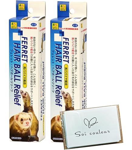 Amazon | エイト イン ワン (8 in 1) 8in1フェレットバイト・ビタミン