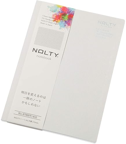 Amazon.co.jp: COMET English CommunicationⅡ ベーシックノート 数研