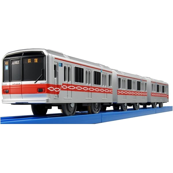 Amazon.co.jp: プラレール ライト付東京メトロ丸ノ内線02系 : おもちゃ