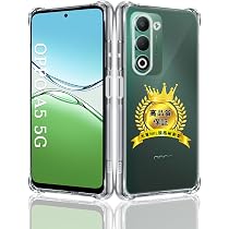 OPPO A5 5G 本体 4GB 128GB 保護ケース付き Amazon | 対応 OPPO A5 5G ケース 保護ケース 【四隅强化保護 米軍MIL