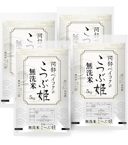 Amazon.co.jp: 無洗米！令和7年福島県中通り産コシヒカリ20kg(5kg×4本