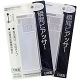 瞬間ピアッサー 2個セット １８Ｇ 耳用 医療用ステンレス製 ファーストピアス 穴あけ シルバー ゴールド (アクアマリン)