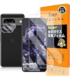 Amazon | SIMフリー Google Pixel 8a 128GB(8GB RAM
