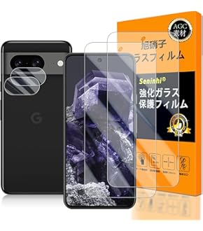 Amazon.co.jp: iFace First Class KUSUMI Google Pixel 8a