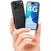 ミニスマホ SIMフリー 本体 キッズスマホ サブ機 小型 4G デュアルSIM 3.7インチ スマートフォン Android 12 4GB+64GB | 子供 学生向け 見守り携帯, テザリング用, 軽量 薄型 カード型, 2000mAh 大容量,