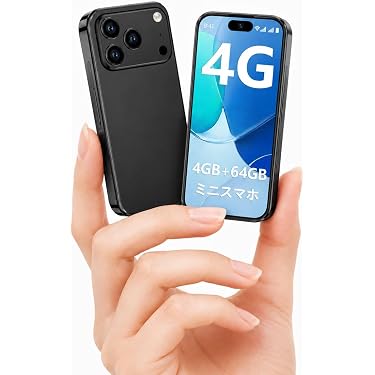 Amazon.co.jp 最新リリース: 携帯電話・スマートフォン本体 の新着