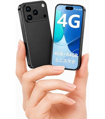 Amazon | 【整備済み品】 Palm Phone 3GB/32GB 防水 IP68 Oreo 8.1